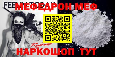 кокаин премиум Малоярославец