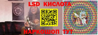 кокаин премиум Малоярославец