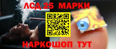 кокаин премиум Малоярославец