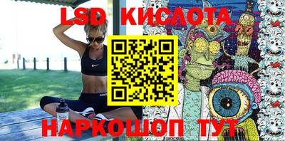 соль курить ск Мариинск