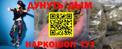 кокаин премиум Малоярославец