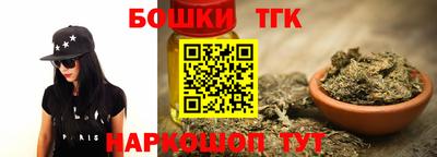 соль курить ск Мариинск