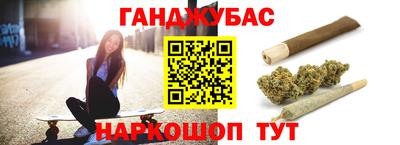 кокаин премиум Малоярославец
