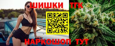 соль курить ск Мариинск