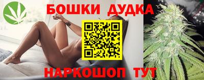 кокаин премиум Малоярославец