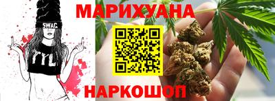 кокаин премиум Малоярославец