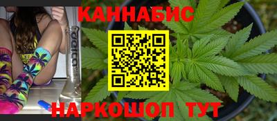spice Малгобек