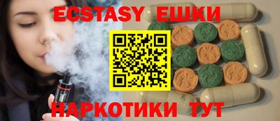 кокаин премиум Малоярославец