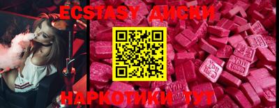 кокаин премиум Малоярославец