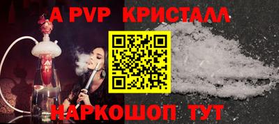 кокаин премиум Малоярославец