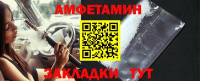 кокаин премиум Малоярославец