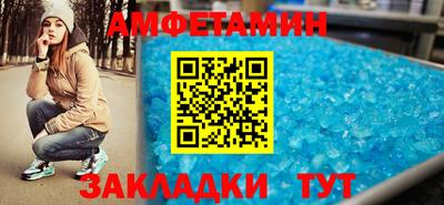 кокаин премиум Малоярославец