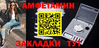 кокаин премиум Малоярославец
