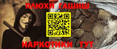 кокаин премиум Малоярославец