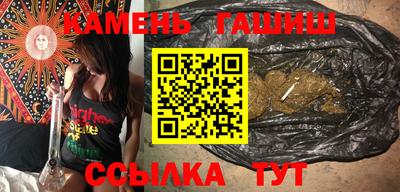 spice Малгобек