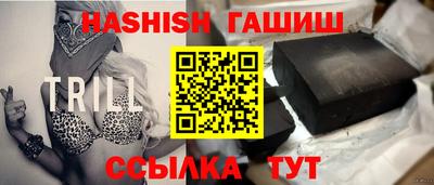 spice Малгобек