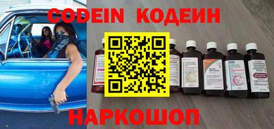 spice Малгобек