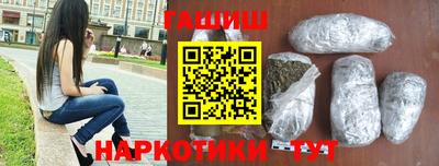 кокаин премиум Малоярославец