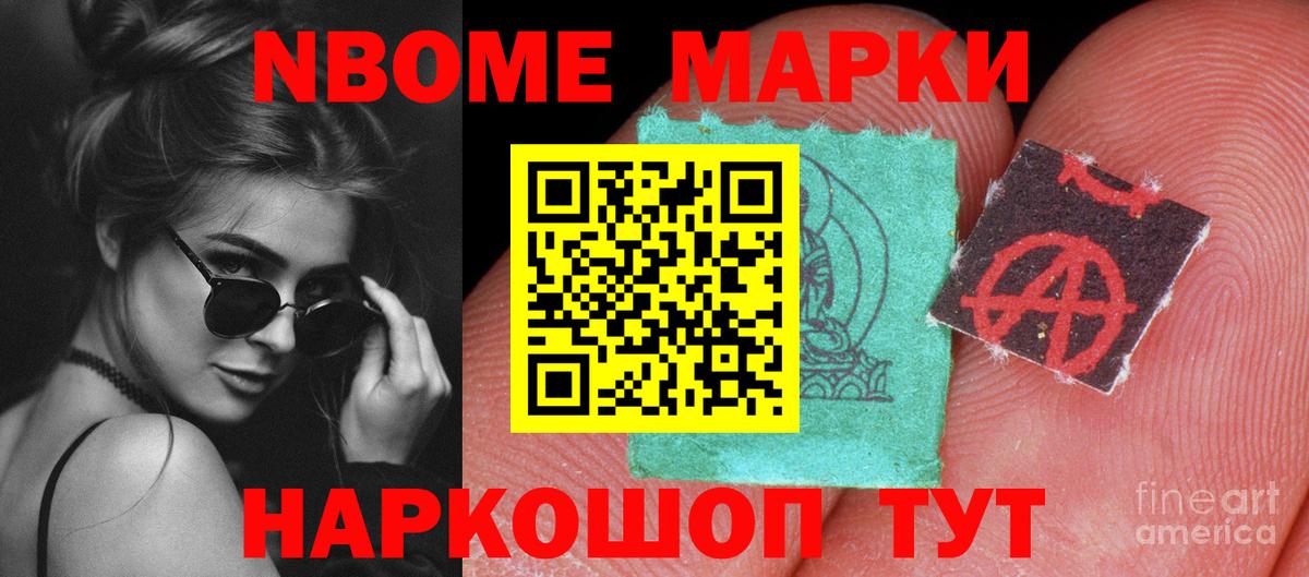 LSD-25 экстази кислота Великие Луки