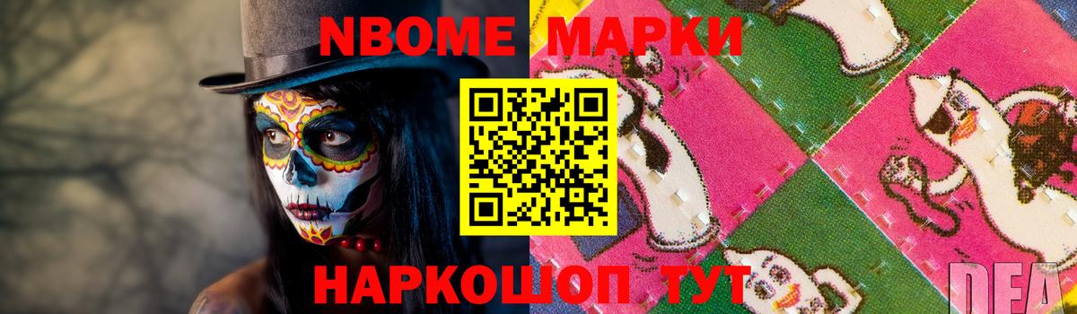 Лсд 25 экстази  LSD-25 экстази кислота  Великие Луки  Вход с VPN  Лсд 25 экстази кислота 