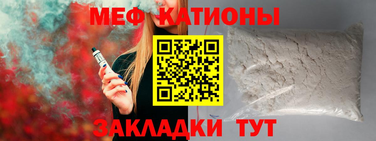 Канабис Великие Луки